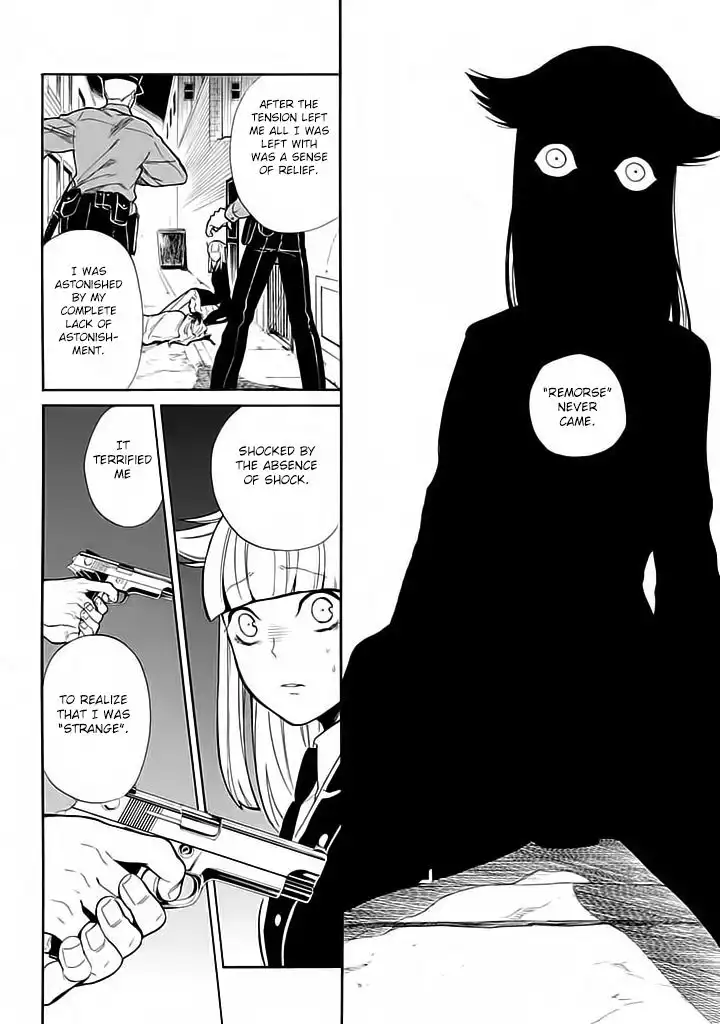 Innocent Devil Chapter 4 20